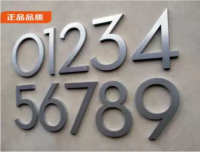 Office house number big drawing steel number room steel number room number House Number Number House Number Number House letter house number