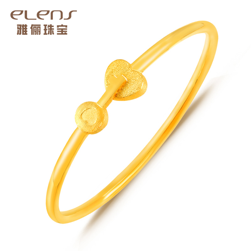 elens/雅俪珠宝黄金手镯女式足金手环简约同心锁手链结婚金首饰品