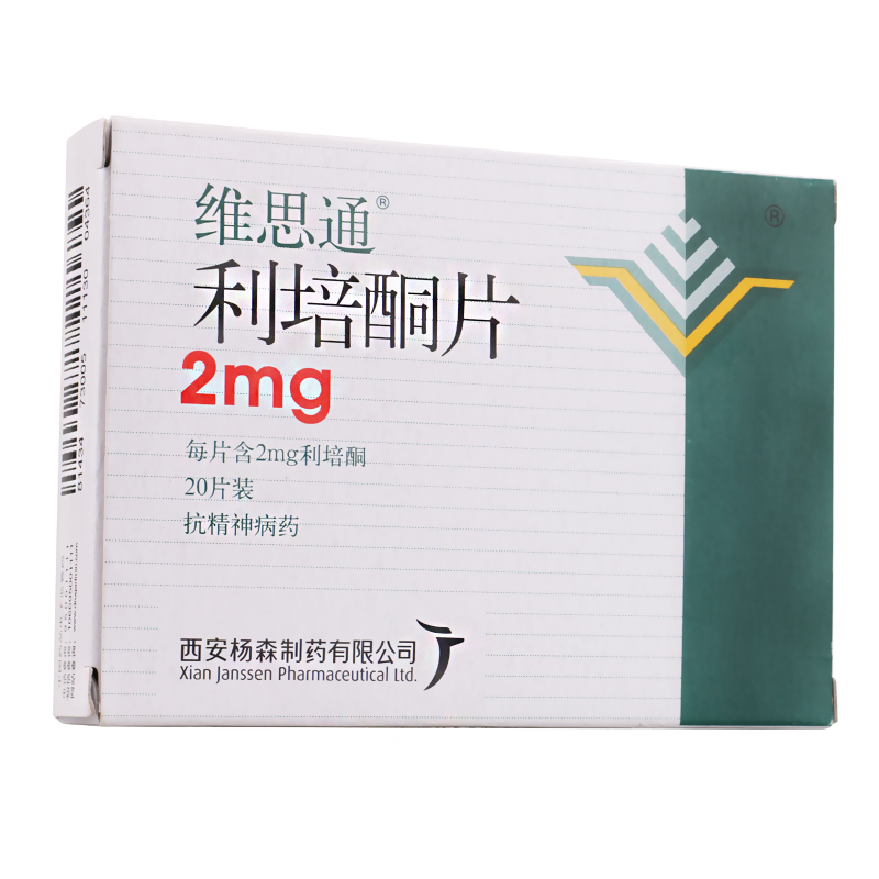 维思通 维思通 利培酮片 2mg*20片/盒