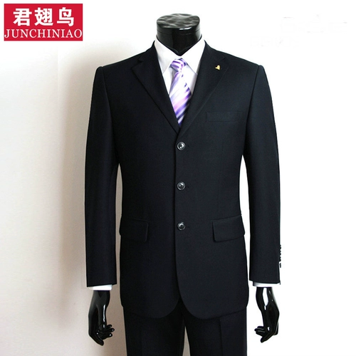 Мужской демисезонный комплект, костюм, пиджак классического кроя, комбинезон, большой размер