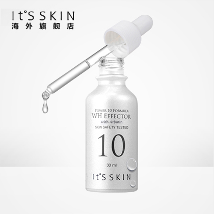 its skin伊思能量10精华原液-WH 30ml 淡斑精华 改善暗沉亮白无暇