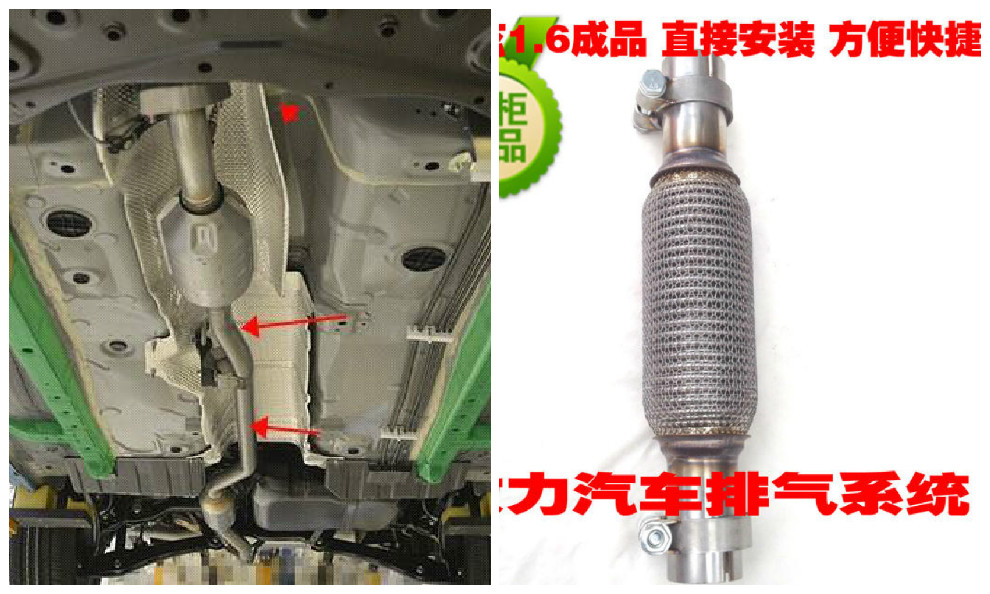 Jinxuan 1 6 exhaust modified 304 material stainless steel soft link hose original position installation clip fixed