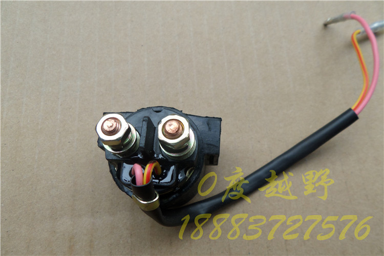 Universal relay for various cross-country motorcycles such as CQR cabbage to start motor relay-Taobao