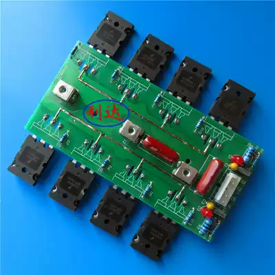 Ruiling ARC400G manual electric welding machine inverter board IGBT single tube electric welding machine inverter board drive board with tube