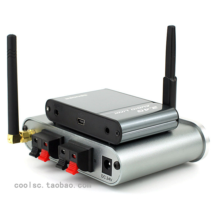 wireless surround receiver