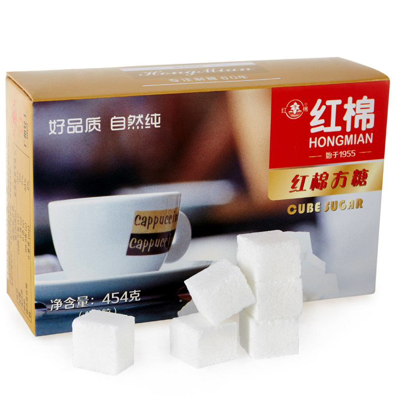【天猫超市】红棉方糖454g/盒 120粒 咖啡伴侣调糖白砂糖