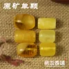 Товары от 有稀饭吃