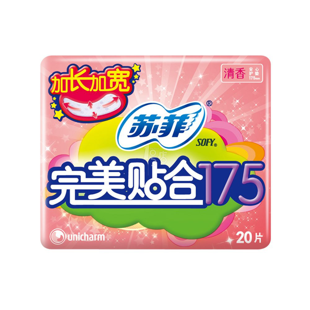 苏菲 完美贴合 清香型护垫 20片