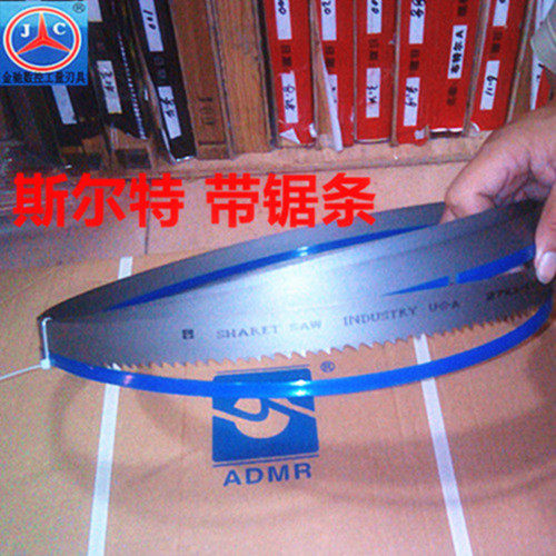 American Ster import saw bed saw blade M42 double metal band saw strip 27 * 3505 4115 saw blade
