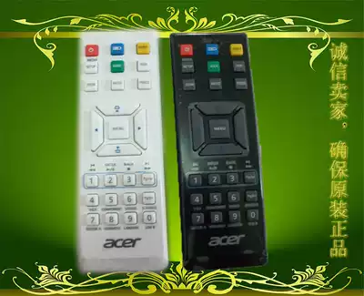 Original Acer Acer projector remote control V7500 V6810 V6820I VL7850 V7860 remote control