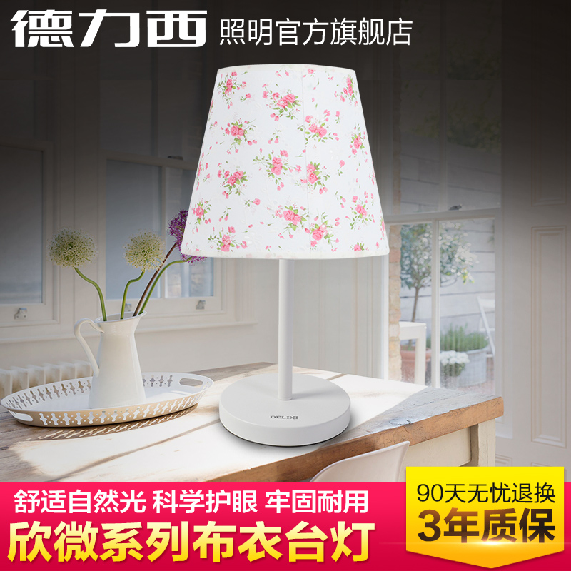 ����������̨����1