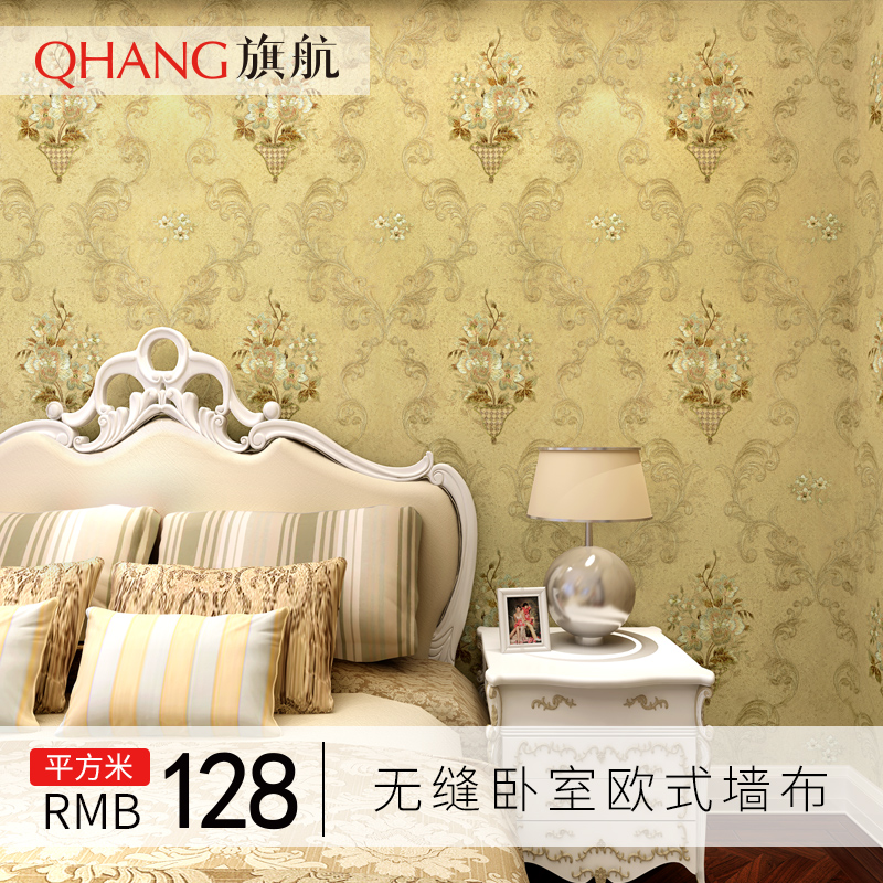 �캽ǽ���޷�ŷʽǽ��C1549-4