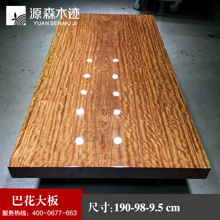 Դɭľ���ͻ����ԭľ