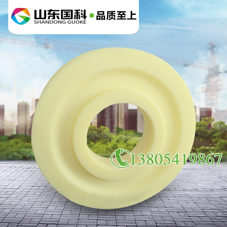 Tower crane accessories MC nylon pulley Tower crane lifting wheel U groove pulley 240 250 260 280 Nylon pulley