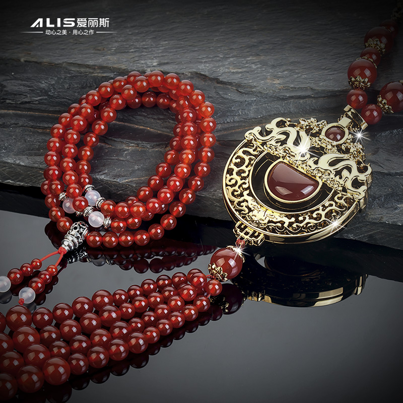 爱丽斯(ALIS)汽车挂件 红玛瑙 玉石车内后视镜挂饰摆件二龙戏珠