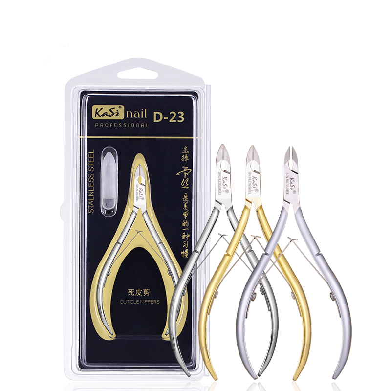 KaSi美甲指甲钳死皮剪 灰指甲脚趾剪刀去死皮倒刺修甲护理工具