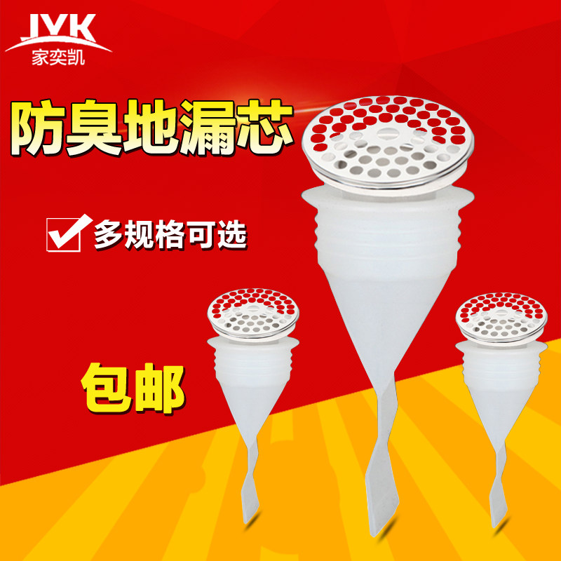 ���ȿ�������ɫ��©о