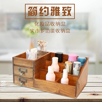 Eurostyle wooden cosmetics containing box solid wood multifunctional desk surface miscellaneous jewelry finishing and containing drawer box