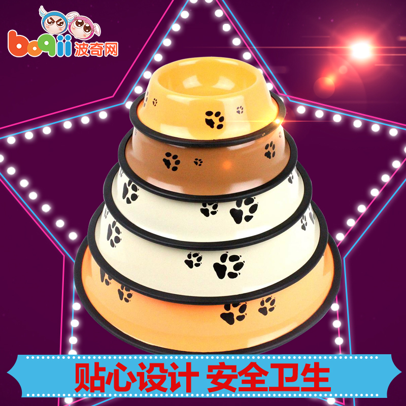 波奇网 宠物用品怡亲经典狗爪脚印烤漆狗碗宠物食盆水盆泰迪狗碗
