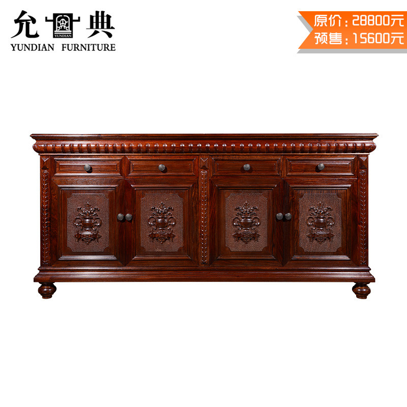 �ʵ��ľ�Ҿ߻���ľ�ͱ߹�HLMF1193070LKS