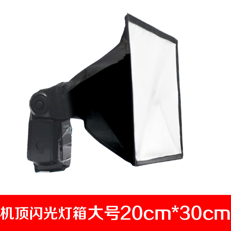 Portable LLR camera outer flash - out docking set top flash box specialized soft box