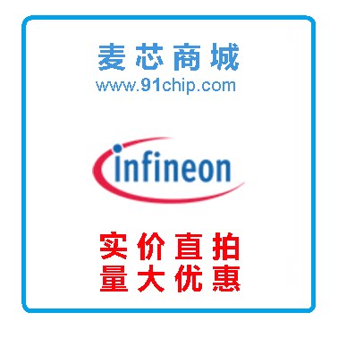 BGB707L7ESD Infineon RF UWB LNA TSLP7-1 original can be taken