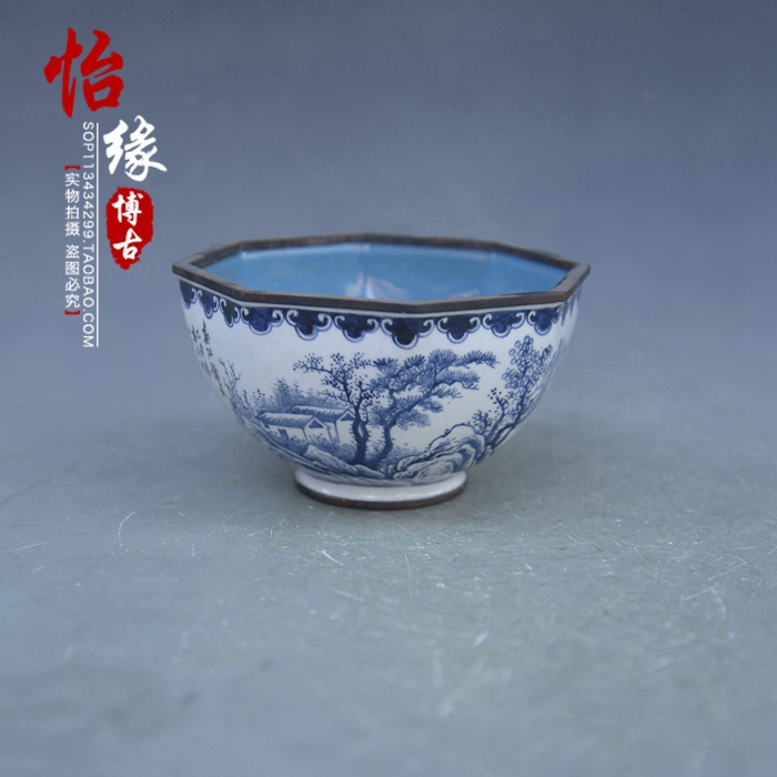 Antique New New Device Round Copper - shaped Tai Blue Blue Blue Blue Blue - Blue - Blue - Blue - Bowl Collection of Rural Old Cargo