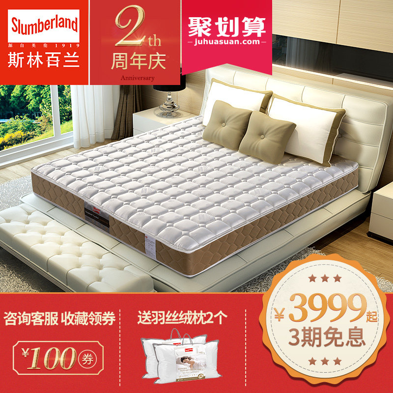 ˹�ְ�����Ȼ�齺��������ϵ��