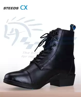 German SETTDS Equestrian booties Riding boots