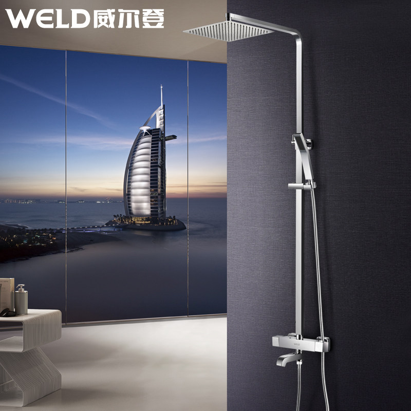 weld�����Ǵ�����»���sc8020