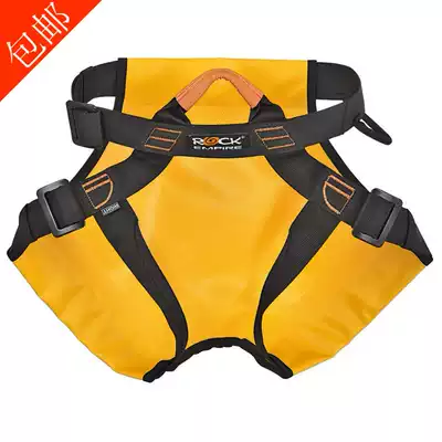 ROCK EMPIRE Canyon Mountaineering speed drop waterfall back to the stream seat belt with fart pocket pvc material stream drop