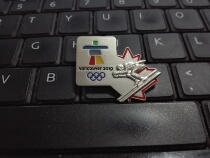 2010 Vancouver Winter Olympics Badge Silver 3D Maple Leaf Sports Series Badge Ski Badge