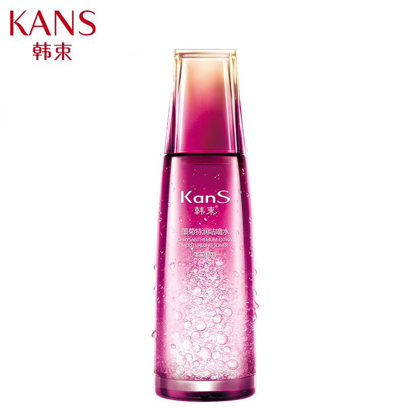 Kans/韩束【会员积分兑换】墨菊特润咕噜水70ml