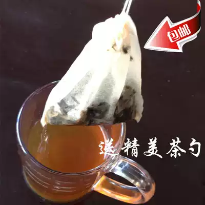 100pcs filter paper pumping line 8 5*11cm disposable tea bag bag Tea bag Tea Chinese medicine bag