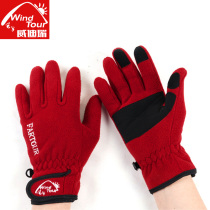 OUTDOOR GRIP SUEDE GLOVES FOR MEN AND WOMEN AUTUMN WINTER WINDPROOF WARM RUNNING FOR TOUCH SCREEN ANTI-SLIP PLUS SUEDE THICKENED RIDING GLOVES