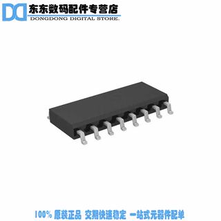 NCP1605DR2G IC PFC CONTROLLER CCM/DCM 16SOIC