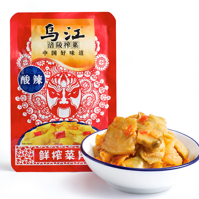 【天猫超市】乌江涪陵鲜榨菜片88g/包 下饭菜 特产小吃 休闲食品