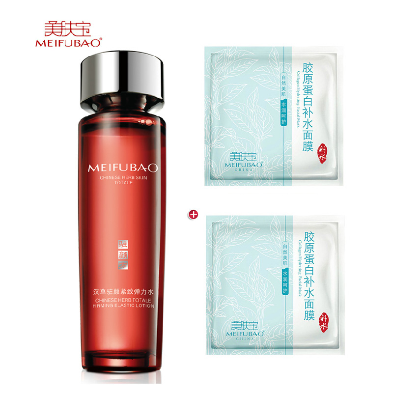 美肤宝爽肤水 汉草驻颜紧致弹力水120ml 抗皱抗衰老修复抗氧化