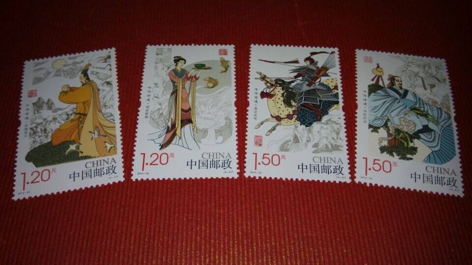 2014-23 Chinese Filial Piety (1) Special stamps original glue Whole product engraving plate back a little postal ink