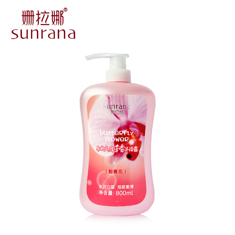 姗拉娜 蝴蝶花沐浴露800ml 男女士滋润沐浴 沐浴乳正品包邮