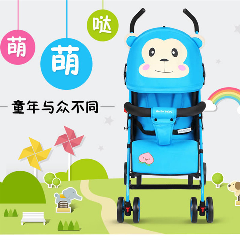 婴儿推车呵宝童车婴儿车 推车 伞车可躺可坐可折叠四季 宝宝推车