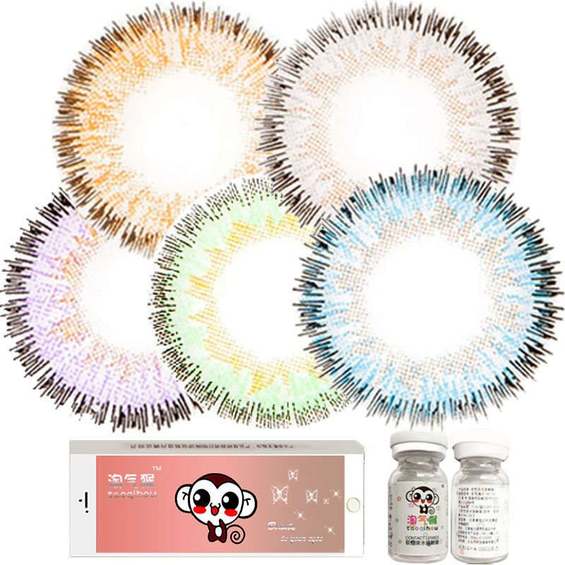 淘气猴天使三色混血大直径美瞳彩色近视隐形眼镜年抛一片 dy