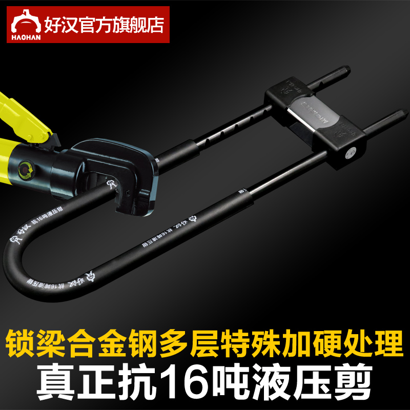 �ú���Һѹ���������� 303c-46