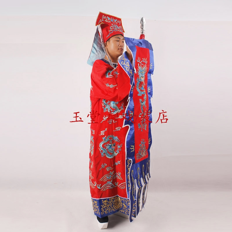 Beijing Theatre Dragon Dragon Shirt King Mahan Guards Dragon Dragon Set