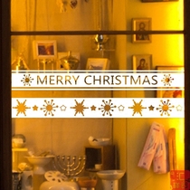 Christmas glass door sticker shop decoration window pasting window Flower Beauty wall sticker snowflake waist line