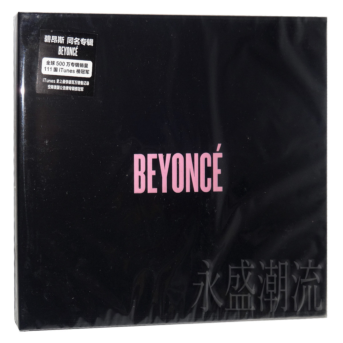 正版专辑|碧昂丝Beyonce:同名专辑 碧昂斯(CD+28页写真)