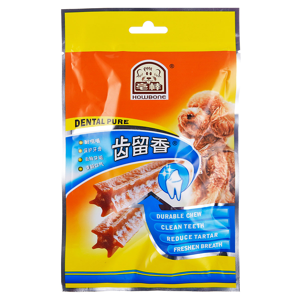 波奇网 齿留香毫棒75g 宠物洁牙棒 狗狗磨牙棒 咬胶宠物狗狗零食
