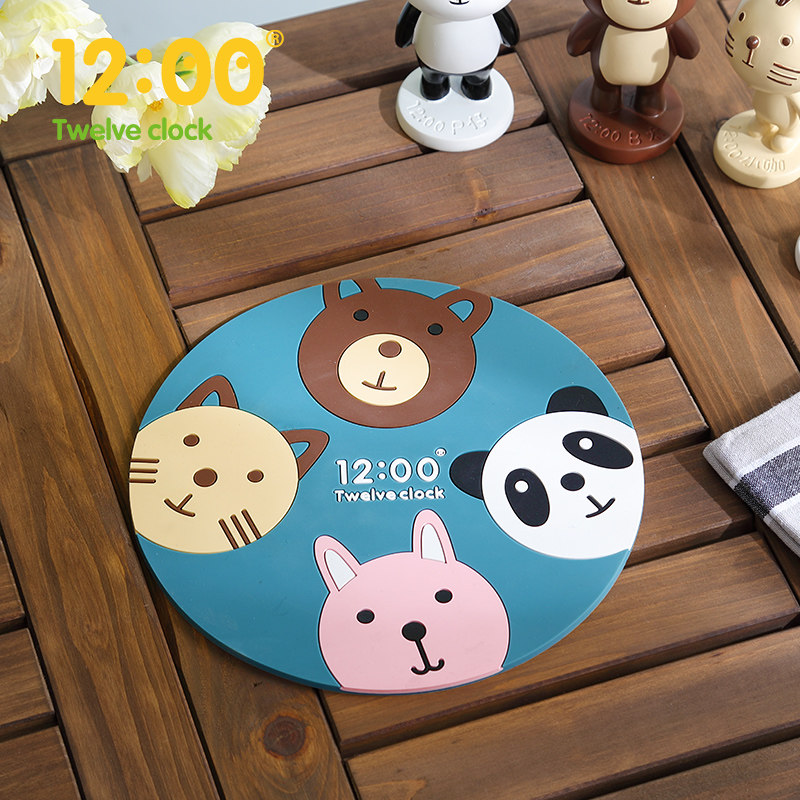 ����͵���̵�HK017FB