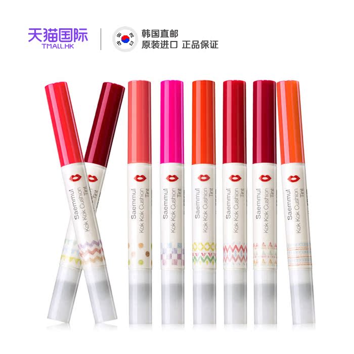 The Saem/得鲜 kok染色气垫双头唇膏口红 雾面哑光 持久咬唇妆