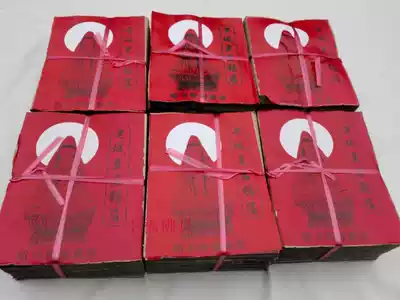 Special price authentic Shaoxing handmade medium tin foil ingot paper Buddhist sacrificial supplies